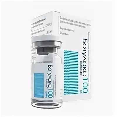 Препарат Ботулакс для ботулинотерапии в ANVI Москва
