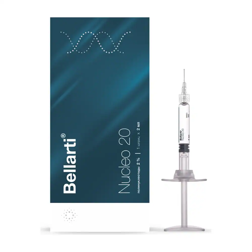 Упаковка Bellarti Nucleo 20