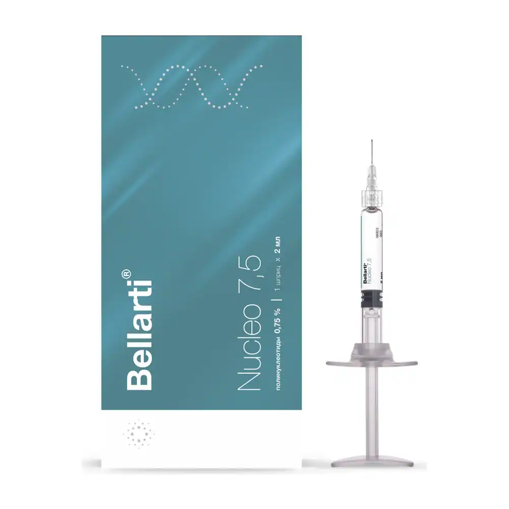 Упаковка Bellarti Nucleo 7,5 (0,75 %)