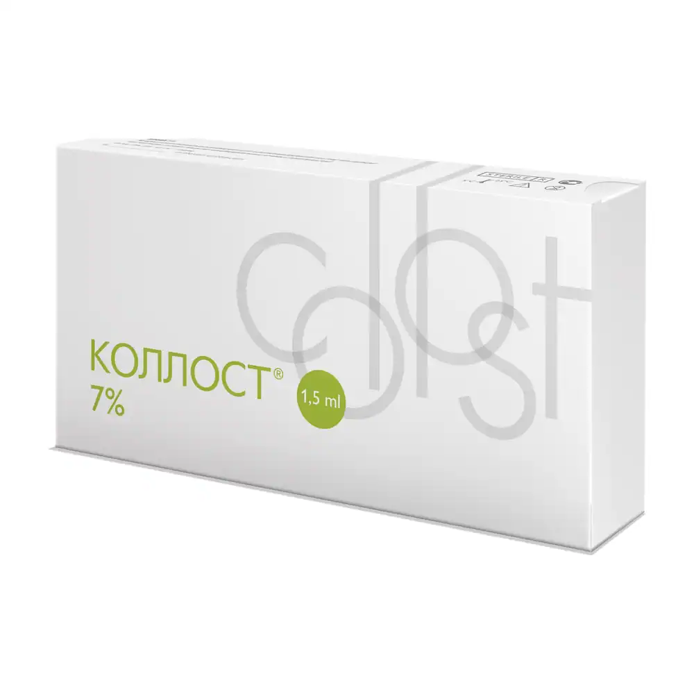 Упаковка Collost 7% / Collost 15%